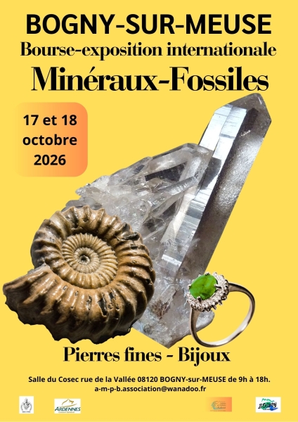 affiche-2032