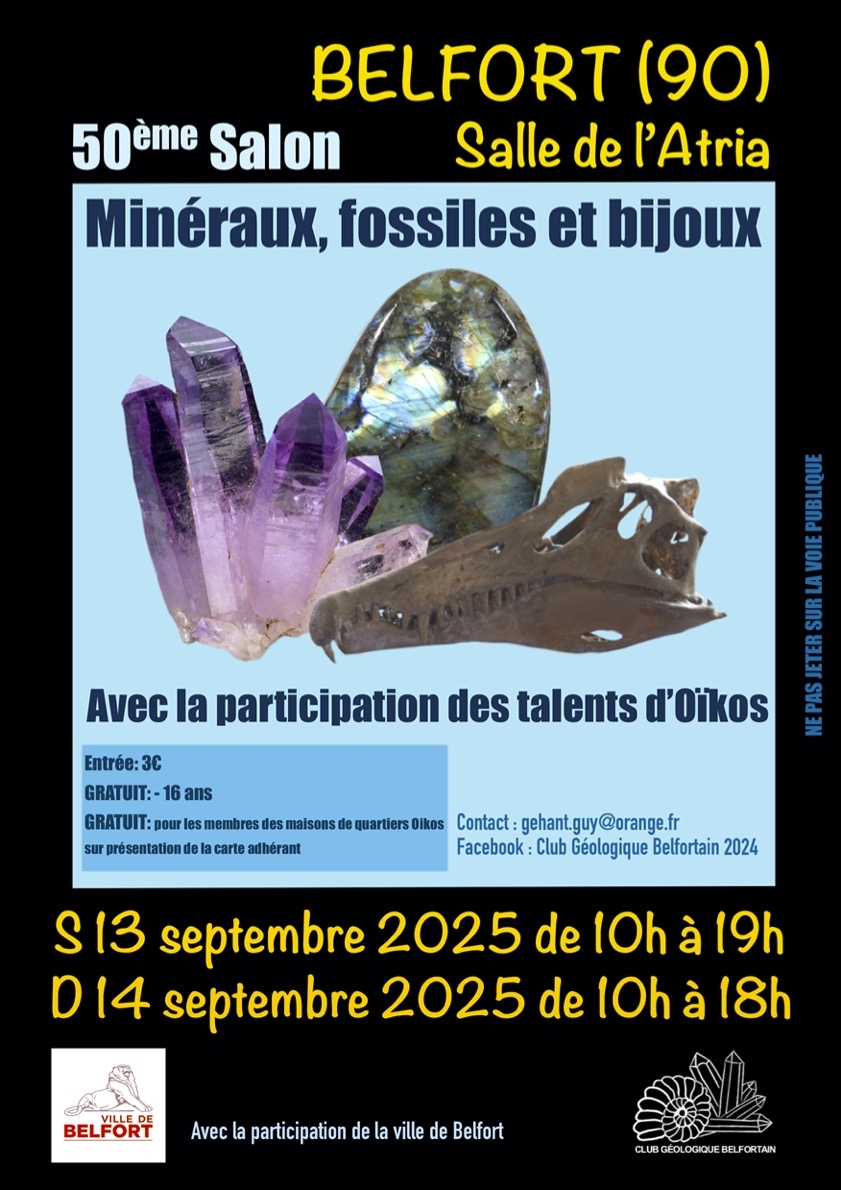 affiche-50eme-salon-atria